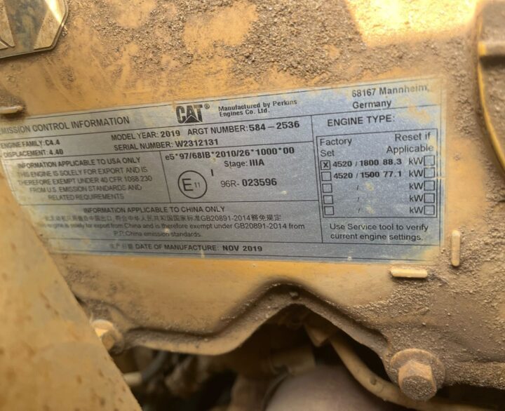 Terex Phoenix 2100T - Used Screeners