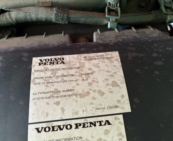 EvoQuip Cobra 230 Ex Demo - Used Crushers