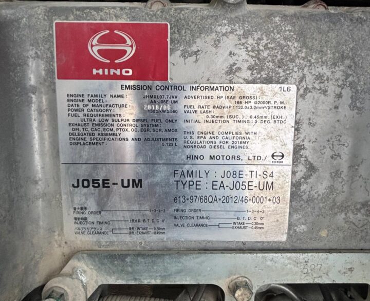 Kobelco SK210HLC-10 Hybrid - Crawler Excavators