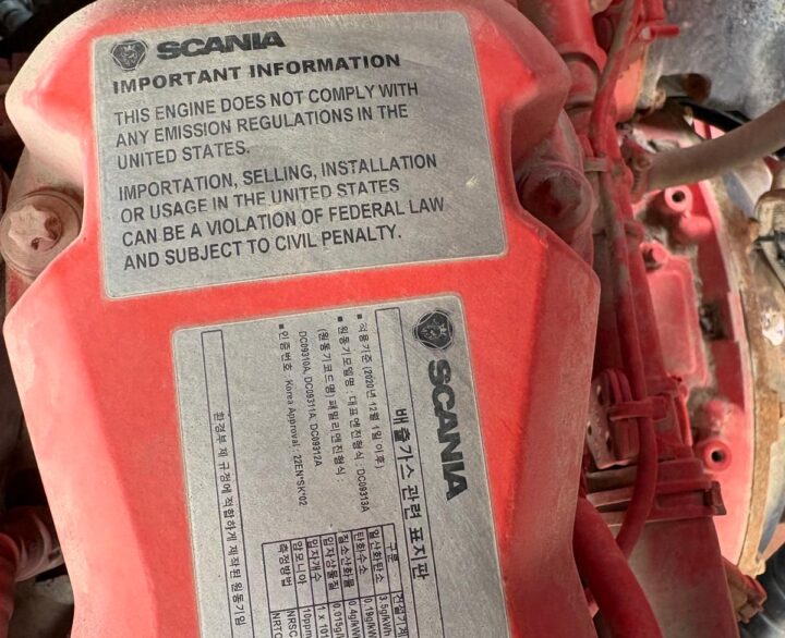 Terex Finlay C-1540 - Used Crushers