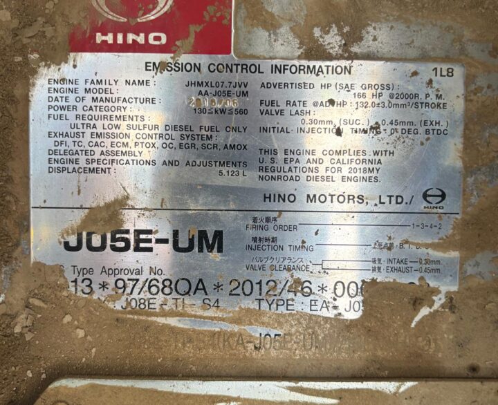 KOBELCO SK230SRLC-5 - Crawler Excavators