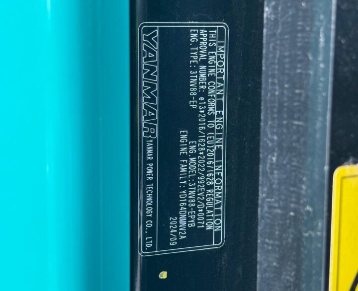 Kobelco SK26SR-7 - Mini Excavators