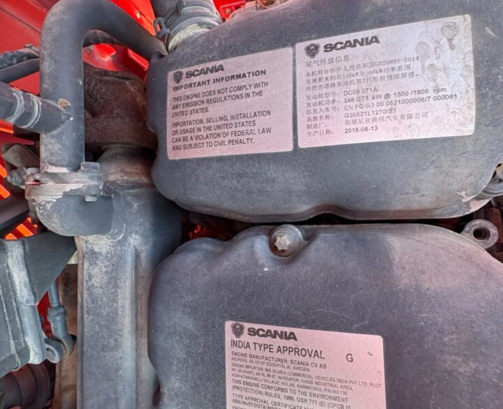 Terex Finlay J-1170 HR - Used Crushers