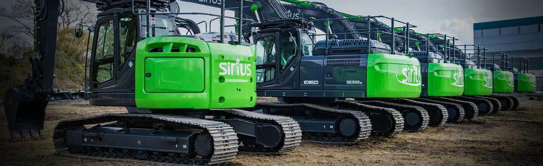 SIRIUS MOVING FORWARD WITH KOBELCO